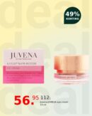 Juvena JUVELIA eye cream 15 ml